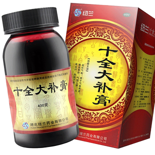 纽兰十全大补膏官方旗舰店400g温补气血两虚面色苍白气短心悸头晕