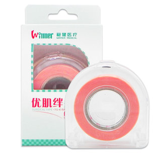 Winner稳健优肌绊无纺布胶带护理胶带透气低致敏低刺激胶带正品