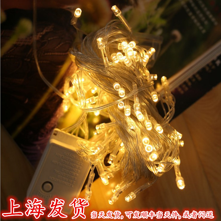 led串串灯同城星星灯新年小彩灯