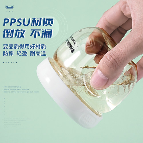 PPSU奶瓶级牙套浸泡收纳盒