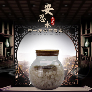 安忍水家居摆件化解五黄二黑卫生间西北一斤六两海盐龙洋乾隆铜钱