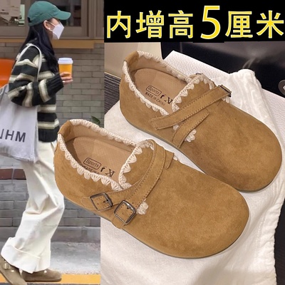 厚底内增高全包勃肯鞋女加绒乐福