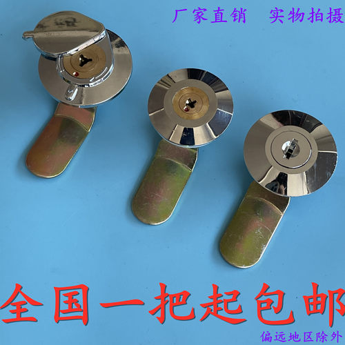海坦MS401配电箱电表箱柜体柜门锁平面转舌锁厂家直销
