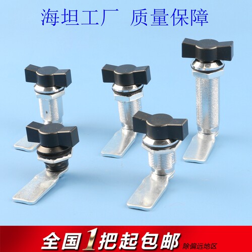 配电箱工具锁转舌锁MS714-2