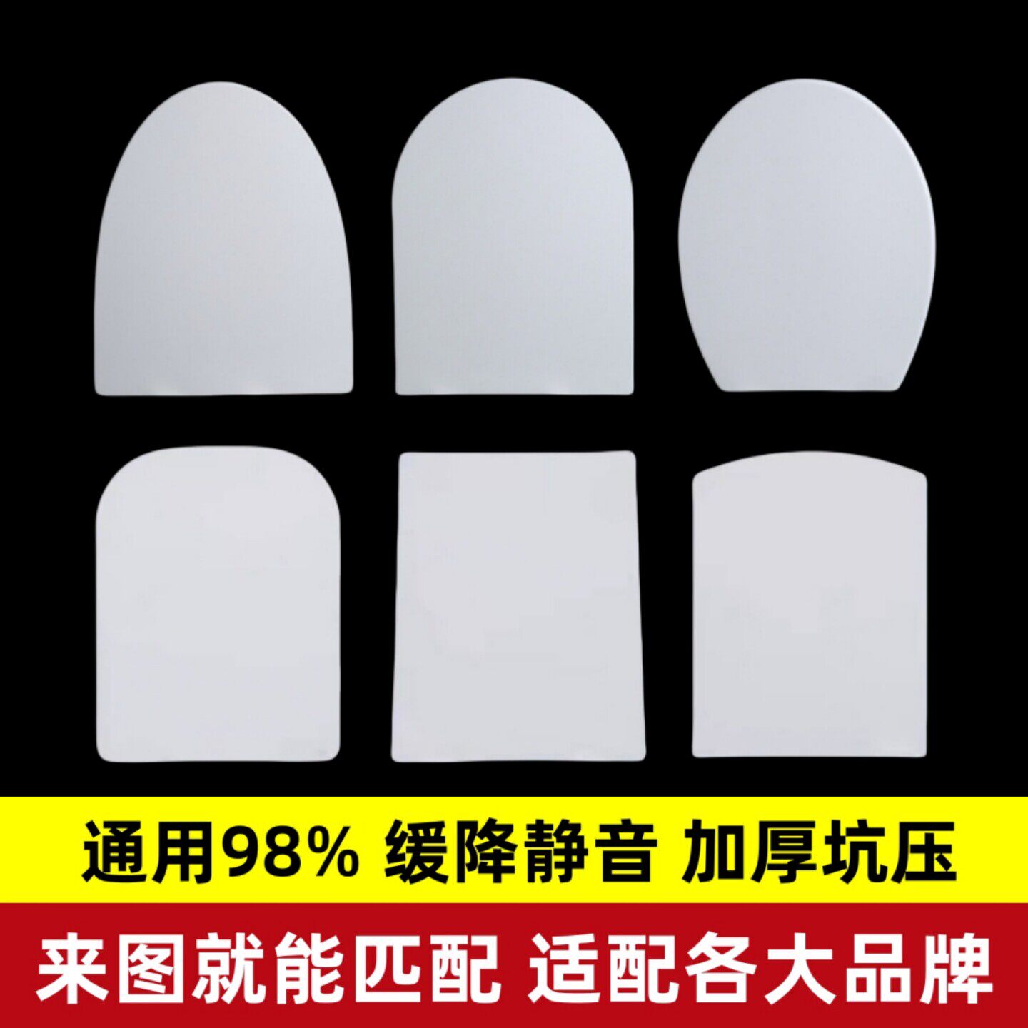 通用箭牌马桶盖适配金牌辉煌宏浪加厚老式坐便盖坐圈厕所板马桶圈