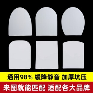 通用箭牌马桶盖适配金牌辉煌宏浪加厚老式坐便盖坐圈厕所板马桶圈