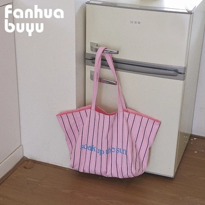 韩系百搭时尚条纹帆布包