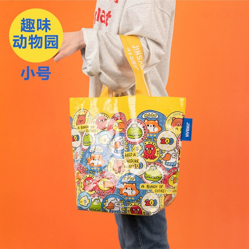 时尚小号手提编织袋大容量购物袋礼品袋饭盒包文件袋轻便耐用防水