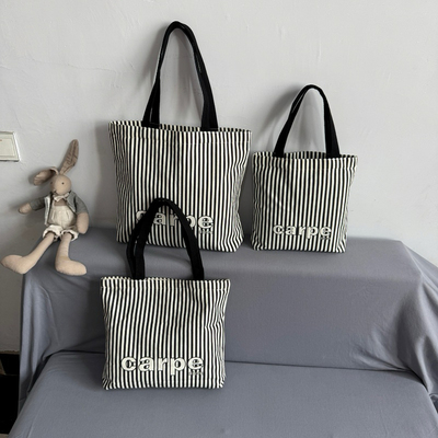 新款双面条纹帆布包大容量