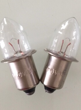 赛远电光源 微型灯泡 氪气灯泡 6v 0.5A P13.5S a1287  高品质