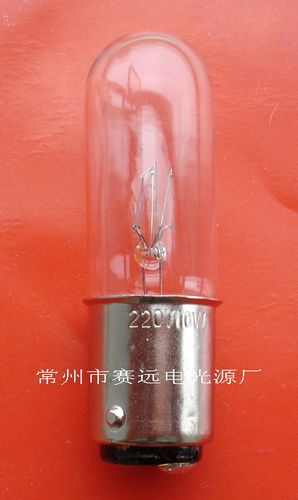 赛远电光源 微型灯泡 220v 10w ba15d t16x50mm a164 高质量