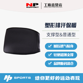 运动护腰带暴汗女跑步训练男 深蹲健身减肥束缚腰带 收腹瘦身束腰