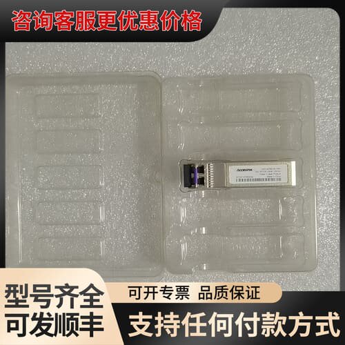 议价光迅科技/Accelink OEO-M25S-45-1291可维修