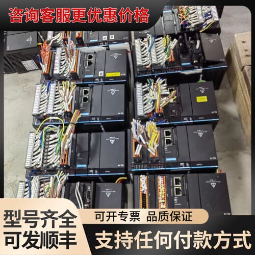 议价汇川主机扩展 AM403-CPU1608TN可维修