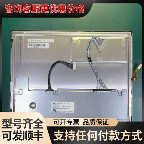 议价AA104SL02，成色好价格咨询可维修