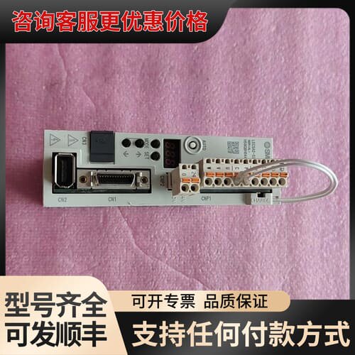 议价驱动变频器LECSA2-S3可维修