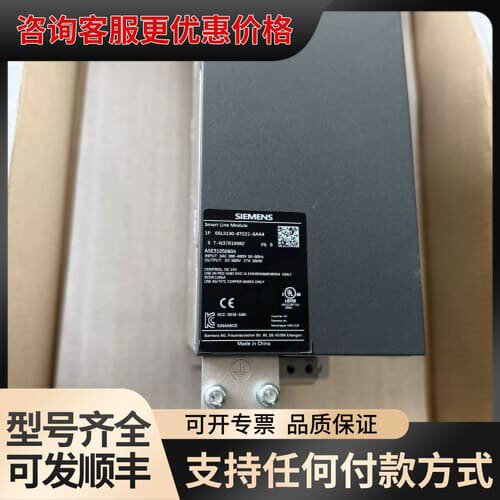 议价驱动器 6TE21-6AA4，16KW可维修