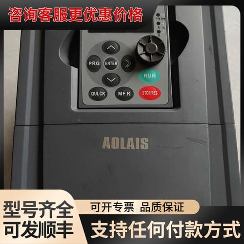 议价奥莱斯A900-G7R5/PO11T4可维修