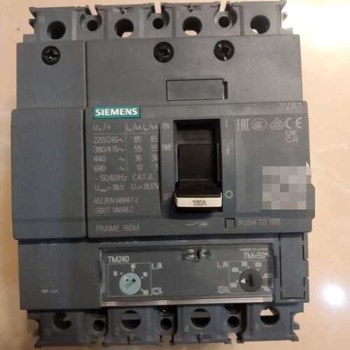 议价塑壳断路器SVA1110-5EF42-0AA0，1可维修