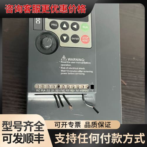 议价THOIRTEC变频器，型号LT210-4T0075G，实物可维修