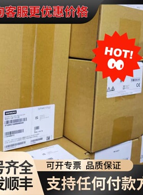 议价定位器6DR5010-0NG00-0AA1可维修
