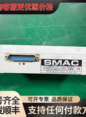 议价SMAC音圈电机驱动器 LAL30-025-52DF 24V可维修