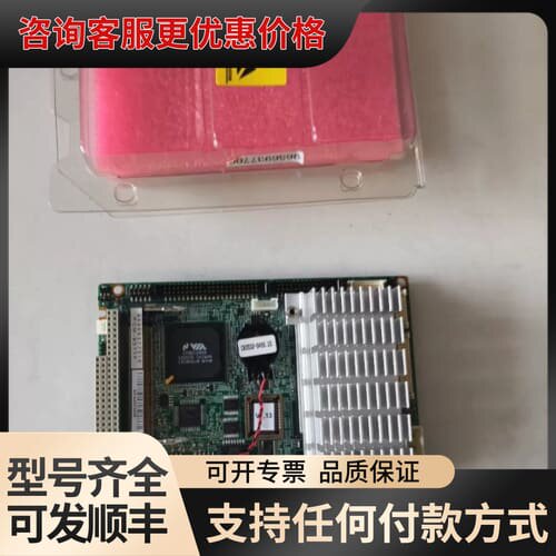 议价研华PCM-9377F 工控主板，PCM-9377 Rev可维修