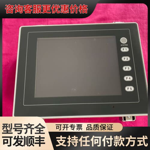 议价Motouch V806iMD触摸屏，，输入可维修