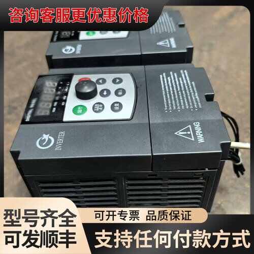 议价嘉信变频器 JX600-4T015G/022P 可维修
