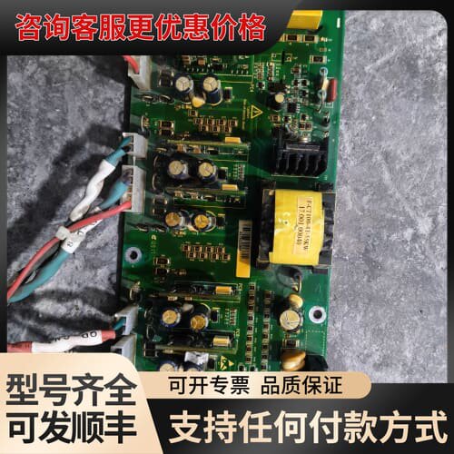 议价雷诺尔RNB1000系列55kw 75kw 90kw变频器电可维修