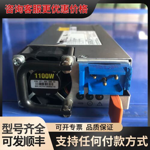 议价AcBel/康舒SGB013 711G 直流开关电源39-7可维修
