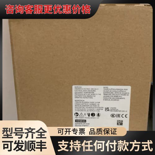 议价软启动器 3RW4026-1BB14可维修