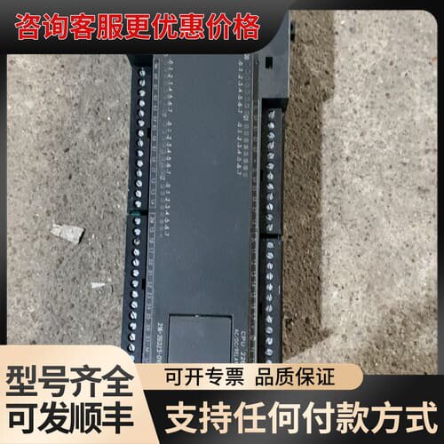 议价PLC CPU226 CN，型号6ES7 216-2B可维修