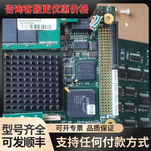 议价控创01036-0000-53-1主板，CAN 600 HF可维修