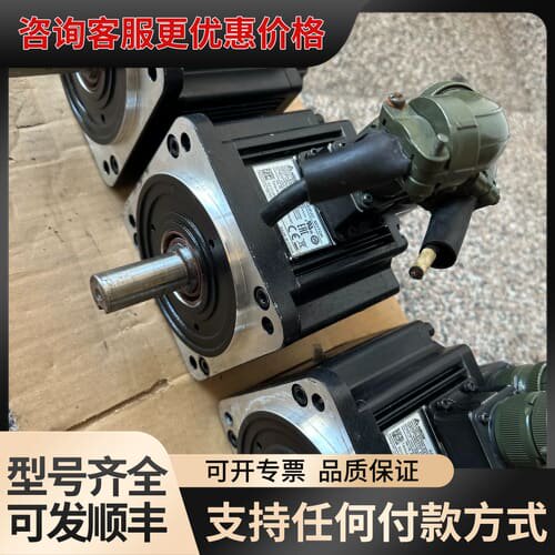 议价台达B2伺服电机1KW电机实图拍摄可维修