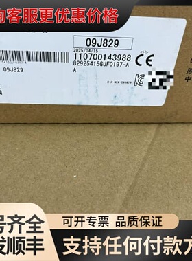 议价触摸屏，型号GS2107-WTBD-N，，年份新可维修