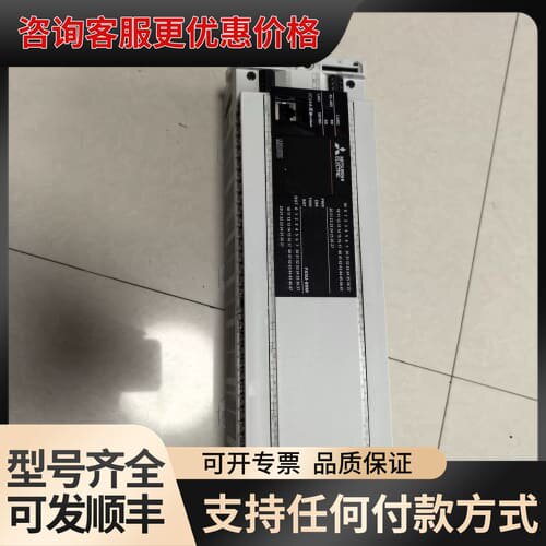 议价PLC FX5U-80MT/ES，，，品成色可维修