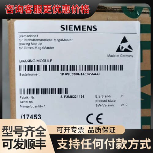 议价6SL3300-1AE32-5AA0 可维修