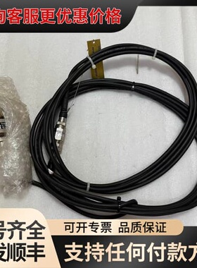 议价KOMECO 转速探头 工业用可维修