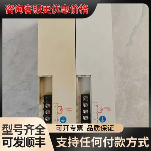 议价安川PLC JRMSP-PS22AV一台老款一台，可维修