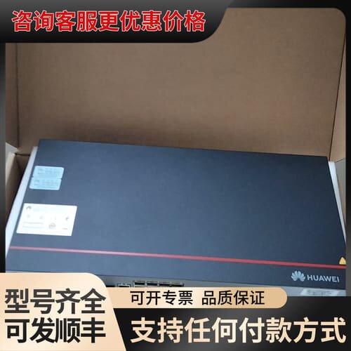 议价MA5821S-8 GPON/XGPON ONU可维修