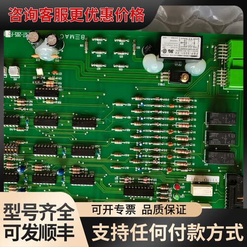 议价UST-205-F2 No.1308F原厂件.议价可维修