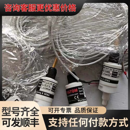 议价TRATOM压力传感器 MSP1010-PE-MF1/4-8可维修