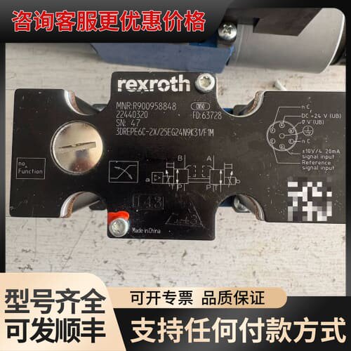 议价R900958848 3DREPE6C-2X/25EG24可维修