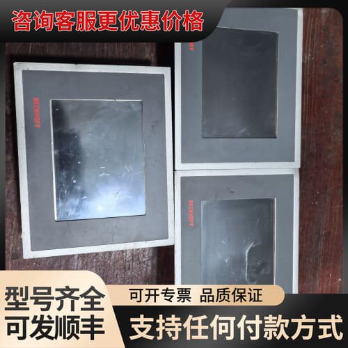 议价倍福触摸屏CP6608-1000-0010，不是，实物可维修