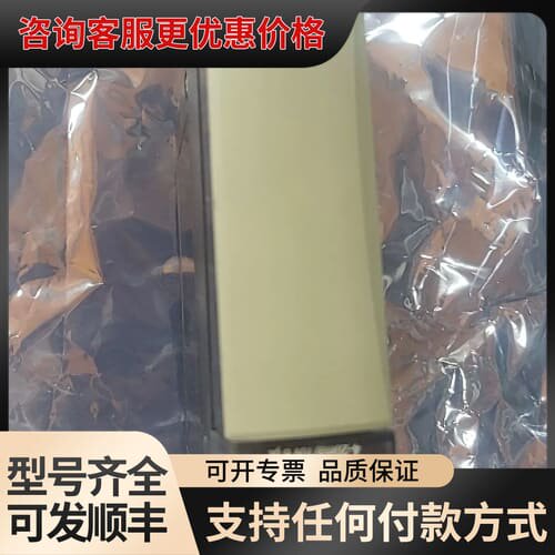 议价AI卡件TC-IAH061 议价可维修