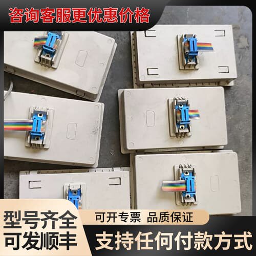 议价伟创AC200， AC70变频器面板6台，宽度63mm，可维修图片