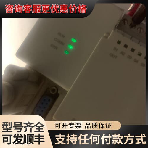 议价矩形PLC N80-M32DT-DC-4H0P-P-1S0C可维修