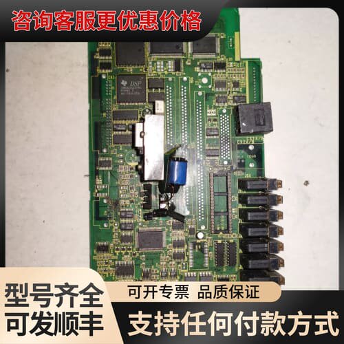 议价A16B-2203-0332可维修
