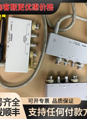 议价安捷伦/agilent 16334A 电桥测试夹具，可维修